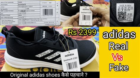 how to know fake adidas shoes|how to authenticate adidas shoes.